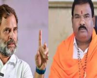 Rahul Gandhi की जीभ काटने वाले को दूंगा 11 लाख का इनाम, शिवसेना विधायक गायकवाड़ ने दिया विवादित बयान