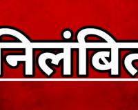 बदायूं: अधिकारियों को सूचना दिए बगैर साइबर ठगी मामले में गए रुद्रपुर, एसएसपी ने निलंबित किए दो सिपाही