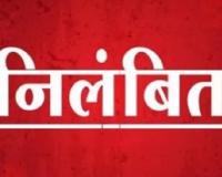 बरेली : पीडब्ल्यूडी के तीन जेई और अमीन को निलंबित करने का आदेश