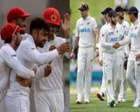 AFG vs NZ : अफगानिस्तान की अनुभवहीनता का फायदा उठाना चाहेगा न्यूजीलैंड 