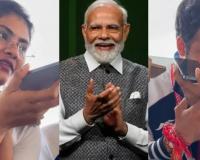 Paris Paralympics 2024: PM मोदी ने पैरालंपिक पदक विजेताओं से संवाद कर दी बधाई, कहा- आप पर देश को है गर्व 