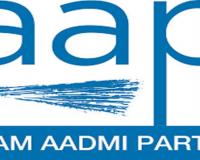 Haryana Elections: AAP ने जारी की 19 और उम्मीदवारों की सूची, प्रेम गर्ग को पंचकूला से दिया टिकट