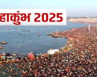 Maha Kumbh 2025: महाकुंभ से पहले प्रयागराज की ऐतिहासिक धरोहर का नए कलेवर में होगा दीदार, जानिए क्या है प्लान