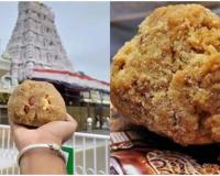 Tirupati Laddu Controversy: आंध्र प्रदेश सरकार ने जांच के लिए 9 सदस्यीय एसआईटी नियुक्त की 