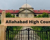 इलाहाबाद High Court बार एसोसिएशन के अध्यक्ष एक माह के लिए निलंबित, जानें वजह