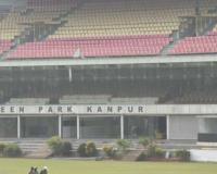 Kanpur: Greenpark Stadium में दर्शक क्षमता पर अंतिम फैसला इस दिन...27 सितंबर को भारत-बांग्लादेश के बीच खेला जाएगा मैच