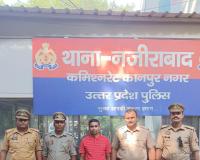 Kanpur: कमलेश फाइटर का खास साथी मुशीर गिरफ्तार, पुलिस कई दिनों से कर रही थी तलाश