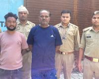 कानपुर पुलिस ने Kamlesh Fighter को Banda से किया गिरफ्तार...दो साथी पहले ही जा चुके सलाखों के पीछे