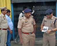  Kanpur Dehat News: गन हाउस से चार सिंगल व डबल बैरल बंदूक चोरी...75 रिवाल्वर भी गायब, पुलिस बोली- घटना संदिग्ध