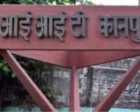 नकली उत्पाद पकड़ना अब बेहद आसान...Kanpur IIT के वैज्ञानिकों ने तैयार किया 3डी रैंडम कोड, कुछ इस तरह से होगी पहचान