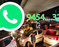 बरेली शहर के ट्रैफिक से हैं परेशान तो इस Whatsapp number से निकलेगा समाधान