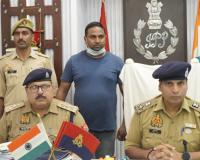 Etawah: सैफई विवि के पेसमेकर घोटाले में पुलिस ने मुख्य सप्लायर को पकड़ा...भ्रष्टाचार के मामले में ये आरोपी पहले ही जा चुका जेल