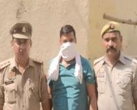 Rampur Rape Case : 25 हजार रुपये का इनामी साजिद पाशा गिरफ्तार, किशोरी का अपहरण कर किया था दुष्कर्म 