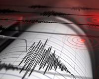 Earthquake in Iran : ईरान में भूकंप के तेज झटके, 28 लोग घायल...र‍िक्‍टर पैमाने पर 5.2 मापी गई तीव्रता