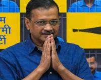 अरविंद केजरीवाल ने सौंपा इस्तीफा, छोड़ा दिल्ली के सीएम का पद