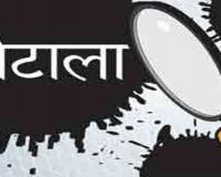 Pilibhit: भूमि अधिग्रहण घोटाला: जांच कमेटी के समक्ष उपस्थित हुए पीलीभीत एसएलओ, दी जानकारी