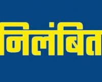  बाराबंकी : सिटी इंटर कॉलेज के प्रिंसिपल को प्रबंध समिति ने किया निलंबित