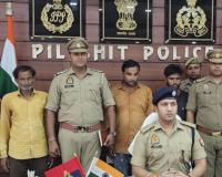 पीलीभीत: खुलासा: अलीगढ़ और हाथरस के बदमाशों ने लूटी थी पिकअप, पुलिस पर भी चलाई गोली, तीन आरोपी गिरफ्तार...