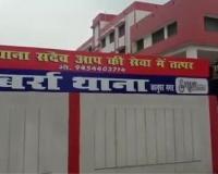 Kanpur: युवक ने इंस्टाग्राम पर लाइव आकर किया आत्महत्या का प्रयास, बची जान, जानिए पूरा मामला 