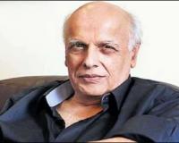 Mahesh Bhatt Birthday :76 वर्ष के हुए महेश भट्ट, डॉक्यूमेंट्री फिल्म 'संकट' से की थी सिने करियर की शुरुआत 