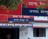 Kanpur: मकान में गोकशी पर छापेमारी, पुलिस ने सात लोगों को गिरफ्तार करके भेजा जेल, ये सामान हुआ बरामद... 