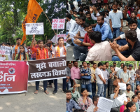 Lucknow University: PHD Scholars के साथ नहीं हो रहा इंसाफ, विश्वविद्यालय के पास नहीं हैं मूलभूत सुविधाएं