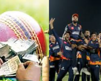 UP T20 League: मैच में सट्टा लगवाते रंगेहाथ पकड़े गए दो युवक, इवेंट ऑफिसर की सतर्कता से सामने आया खेल 