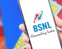 BSNL का सस्ता और धांसू प्लान, Jio, Airtel और VI को लगेगा बड़ा झटका