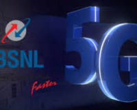 BSNL 5G: बीएसएनएल ने शुरू किया 5जी का ट्रायल,  जल्द लोगों को मिलेगा इसका फायदा