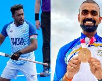 FIH Hockey Stars Awards : हरमनप्रीत सिंह-पीआर श्रीजेश एफआईएच हॉकी वार्षिक पुरस्कार की दौड़ में 