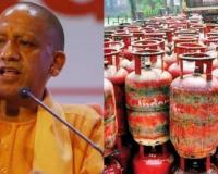 Diwali Gift: निशुल्क LPG सिलेंडर वितरण का शासनादेश जारी, 1.86 करोड़ परिवारों को मिलेगा लाभ 