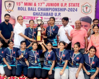 State level Rollball Competition: लखनऊ की बेटियों ने बिखेरा जलवा, अंडर-17 और अंडर 11 में बनी चैंपियन