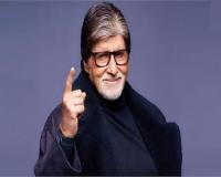 Amitabh Bachchan Birthday : कभी कोलकाता में सुपरवाइजर की नौकरी करते थे अमिताभ बच्चन, मिलते थे महज 800 रुपये...जानें बिग बी से जुड़ी दिलचस्प बातें 