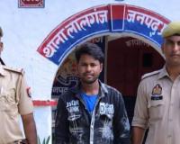 प्रतापगढ़: बेटे ने ही वृद्ध की सिर कूचकर की थी निर्मम हत्या, पुलिस ने किया सनसनीखेज खुलासा...भेजा जेल