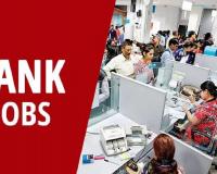 Banking सेक्टर में Job के इच्छुक युवाओं के लिए Good News, इस बैंक में 10,000 कर्मचारियों की होगी भर्ती 