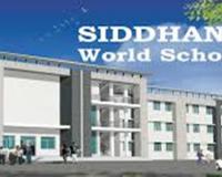 लखनऊ: Siddhant World School की तानाशाही, फीस जमा न होने पर छोटे-छोटे बच्चों को क्लास से निकाला 