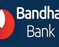 Bandhan Bank News: बंधन बैंक के शेयर में करीब 12 प्रतिशत की तेजी 