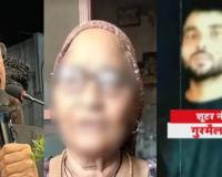 Baba Siddique Murder: माता-पिता का हो चुका है निधन, 11 साल पहले तोड़ लिया था परिवार से नाता, जानिए क्या बोली आरोपी गुरमेल सिंह की दादी