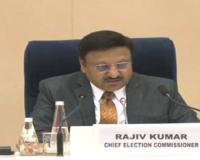 Election Commission: महाराष्‍ट्र और झारखंड चुनावों के साथ इन राज्‍यों में उपचुनाव का ऐलान, जानिए कब, कहां होगी वोटिंग