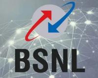 BSNL 5G: बीएसएनएल ने लांच की ये 7 नई सर्विस, अब Spam Calls का भी नहीं सतायेगा डर