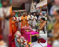 Kanpur: करौली शंकर ने पूर्वजों की मुक्ति से होने वाले लाभों को बताया, बोले- शास्त्रों में बताई विधि से ही करें पूजन