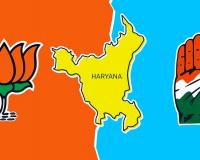 Haryana Election Results 2024: हरियाणा कांग्रेस अध्यक्ष, विधानसभा अध्यक्ष समेत चुनाव में हारे कई प्रमुख नेता