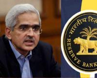 RBI ने लगातार दसवीं बार Repo Rate में नहीं किया कोई बदलाव, 6.5 प्रतिशत पर रखा बरकरार 