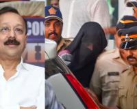 Baba Siddique Murder Case: मजिस्ट्रेट कोर्ट ने प्रवीण लोनकर को 21 अक्टूबर तक पुलिस हिरासत में भेजा