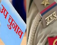 कुंदरकी विधानसभा उप चुनाव : 769 हिस्ट्रीशीटरों पर रहेगी पुलिस की पैनी नजर, 2664 बदमाशों को भी किया गया चिह्नित