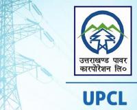 देहरादून: विद्युत लोकपाल की सख्त कार्रवाई: यूपीसीएल के अधिकारियों पर उठे सवाल