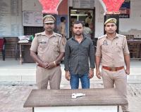 गोंडा: कोर्ट परिसर में आर्मी पिस्टल के साथ धरा गया युवक, जांच में जुटी पुलिस