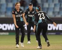 Women's T20 WC Semi Final : न्यूजीलैंड का सामना आत्मविश्वास से ओतप्रोत वेस्टइंडीज से