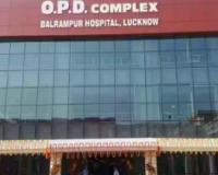 Balrampur Hospital: बलरामपुर अस्पताल के डॉक्टरों ने किया चमत्कार, सफल ऑपरेशन कर महिला को दिया नया जीवन