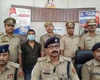 औरैया : छात्रा को गोली मारने वाले आरोपित को पुलिस ने किया गिरफ्तार